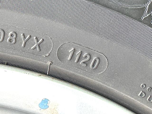 エクストレイル 20X 4WD 禁煙車 純正8型ナビ バックカメラ シートヒーター ETC オートライト オートエアコン LEDヘッド 撥水シート 純正17インチAW スマートキー 盗難防止装置 プライバシーガラス(50枚目)