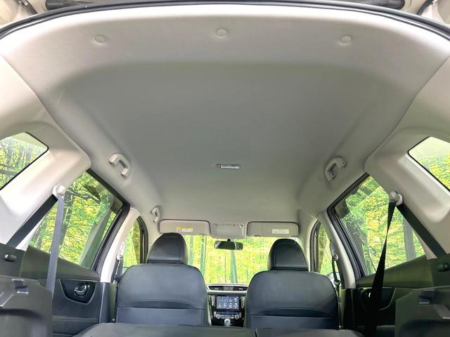 エクストレイル 20X 4WD 禁煙車 純正8型ナビ バックカメラ シートヒーター ETC オートライト オートエアコン LEDヘッド 撥水シート 純正17インチAW スマートキー 盗難防止装置 プライバシーガラス(57枚目)