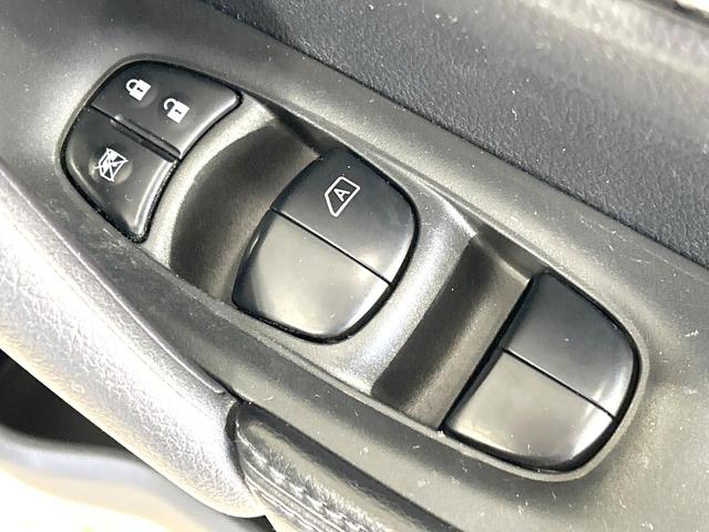 エクストレイル 20X 4WD 禁煙車 純正8型ナビ バックカメラ シートヒーター ETC オートライト オートエアコン LEDヘッド 撥水シート 純正17インチAW スマートキー 盗難防止装置 プライバシーガラス(60枚目)