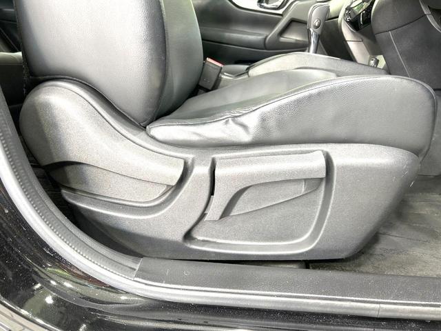 エクストレイル 20X 4WD 禁煙車 純正8型ナビ バックカメラ シートヒーター ETC オートライト オートエアコン LEDヘッド 撥水シート 純正17インチAW スマートキー 盗難防止装置 プライバシーガラス(61枚目)