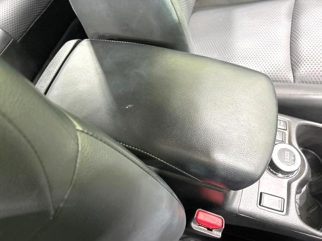 エクストレイル 20X 4WD 禁煙車 純正8型ナビ バックカメラ シートヒーター ETC オートライト オートエアコン LEDヘッド 撥水シート 純正17インチAW スマートキー 盗難防止装置 プライバシーガラス(65枚目)