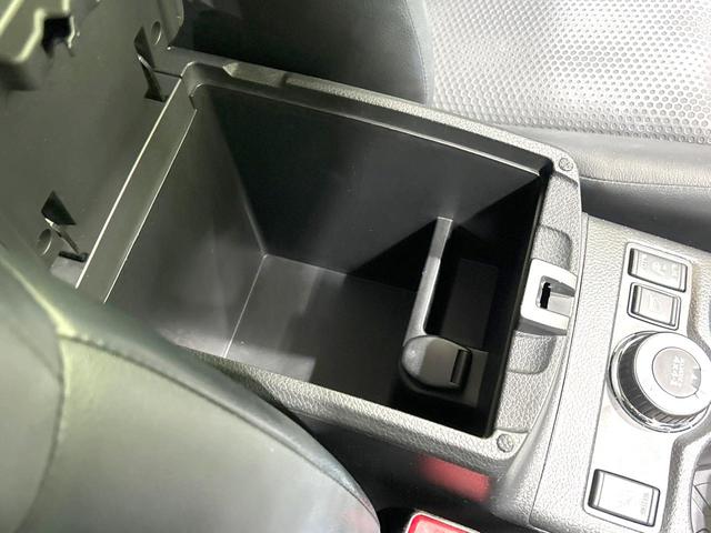 エクストレイル 20X 4WD 禁煙車 純正8型ナビ バックカメラ シートヒーター ETC オートライト オートエアコン LEDヘッド 撥水シート 純正17インチAW スマートキー 盗難防止装置 プライバシーガラス(66枚目)