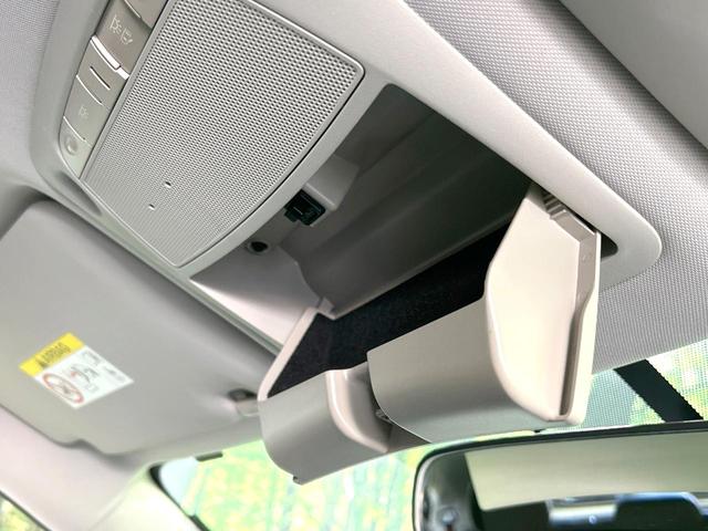 エクストレイル 20X 4WD 禁煙車 純正8型ナビ バックカメラ シートヒーター ETC オートライト オートエアコン LEDヘッド 撥水シート 純正17インチAW スマートキー 盗難防止装置 プライバシーガラス(67枚目)