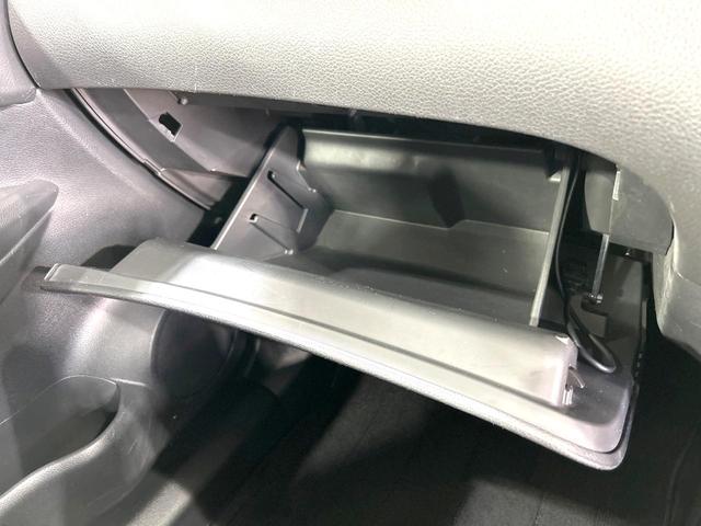 エクストレイル 20X 4WD 禁煙車 純正8型ナビ バックカメラ シートヒーター ETC オートライト オートエアコン LEDヘッド 撥水シート 純正17インチAW スマートキー 盗難防止装置 プライバシーガラス(69枚目)