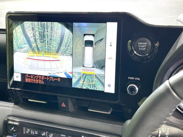 ノア Ｓ－Ｚ　４ＷＤ　禁煙車　寒冷地仕様　フリップダウン　１０．５インチディスプレイオーディオ　両側電動スライドドア　全周囲カメラ　レーダークルーズ　衝突軽減装置　パワーバックドア　シートヒーター　ＥＴＣ　ドラレコ（6枚目）