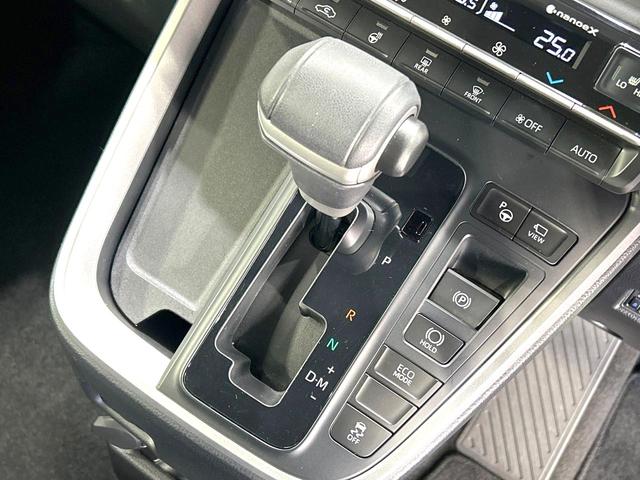 ノア Ｓ－Ｚ　４ＷＤ　禁煙車　寒冷地仕様　フリップダウン　１０．５インチディスプレイオーディオ　両側電動スライドドア　全周囲カメラ　レーダークルーズ　衝突軽減装置　パワーバックドア　シートヒーター　ＥＴＣ　ドラレコ（26枚目）