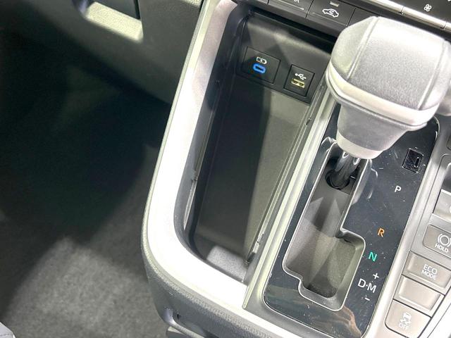 ノア Ｓ－Ｚ　４ＷＤ　禁煙車　寒冷地仕様　フリップダウン　１０．５インチディスプレイオーディオ　両側電動スライドドア　全周囲カメラ　レーダークルーズ　衝突軽減装置　パワーバックドア　シートヒーター　ＥＴＣ　ドラレコ（28枚目）