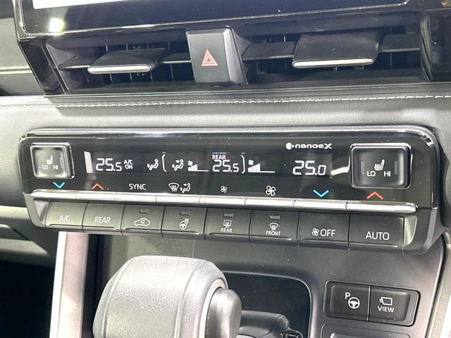 ノア Ｓ－Ｚ　４ＷＤ　禁煙車　寒冷地仕様　フリップダウン　１０．５インチディスプレイオーディオ　両側電動スライドドア　全周囲カメラ　レーダークルーズ　衝突軽減装置　パワーバックドア　シートヒーター　ＥＴＣ　ドラレコ（31枚目）