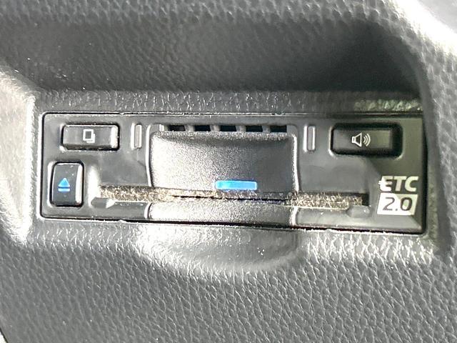 ノア Ｓ－Ｚ　４ＷＤ　禁煙車　寒冷地仕様　フリップダウン　１０．５インチディスプレイオーディオ　両側電動スライドドア　全周囲カメラ　レーダークルーズ　衝突軽減装置　パワーバックドア　シートヒーター　ＥＴＣ　ドラレコ（32枚目）