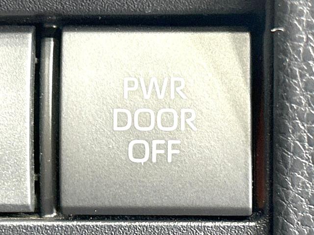 ノア Ｓ－Ｚ　４ＷＤ　禁煙車　寒冷地仕様　フリップダウン　１０．５インチディスプレイオーディオ　両側電動スライドドア　全周囲カメラ　レーダークルーズ　衝突軽減装置　パワーバックドア　シートヒーター　ＥＴＣ　ドラレコ（33枚目）