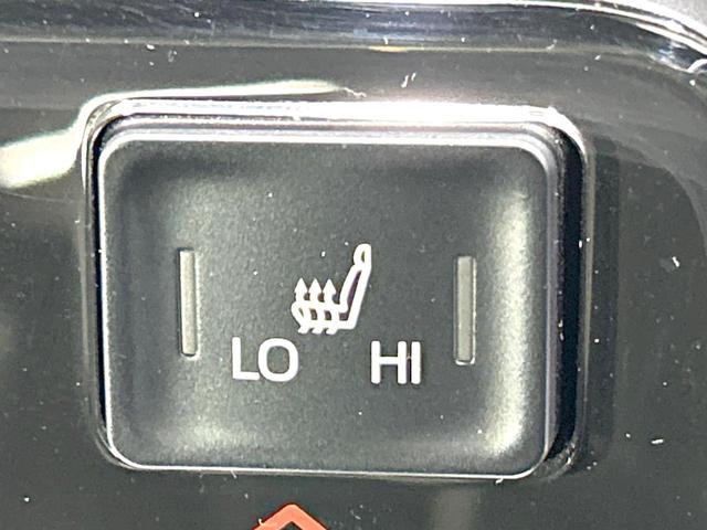 ノア Ｓ－Ｚ　４ＷＤ　禁煙車　寒冷地仕様　フリップダウン　１０．５インチディスプレイオーディオ　両側電動スライドドア　全周囲カメラ　レーダークルーズ　衝突軽減装置　パワーバックドア　シートヒーター　ＥＴＣ　ドラレコ（38枚目）