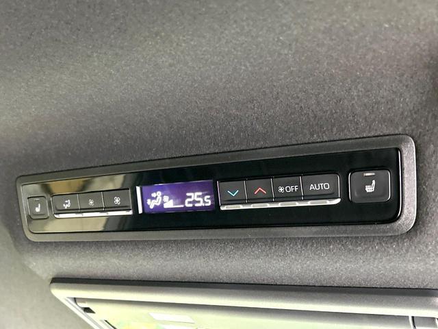 ノア Ｓ－Ｚ　４ＷＤ　禁煙車　寒冷地仕様　フリップダウン　１０．５インチディスプレイオーディオ　両側電動スライドドア　全周囲カメラ　レーダークルーズ　衝突軽減装置　パワーバックドア　シートヒーター　ＥＴＣ　ドラレコ（39枚目）