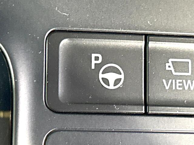 ノア Ｓ－Ｚ　４ＷＤ　禁煙車　寒冷地仕様　フリップダウン　１０．５インチディスプレイオーディオ　両側電動スライドドア　全周囲カメラ　レーダークルーズ　衝突軽減装置　パワーバックドア　シートヒーター　ＥＴＣ　ドラレコ（41枚目）