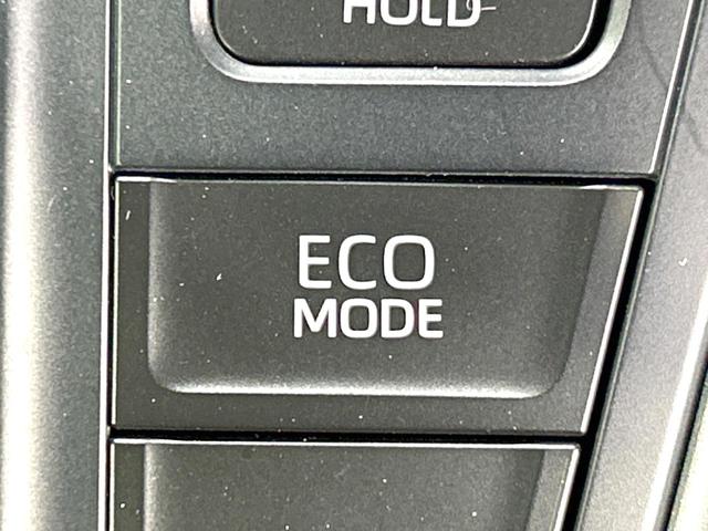 ノア Ｓ－Ｚ　４ＷＤ　禁煙車　寒冷地仕様　フリップダウン　１０．５インチディスプレイオーディオ　両側電動スライドドア　全周囲カメラ　レーダークルーズ　衝突軽減装置　パワーバックドア　シートヒーター　ＥＴＣ　ドラレコ（43枚目）