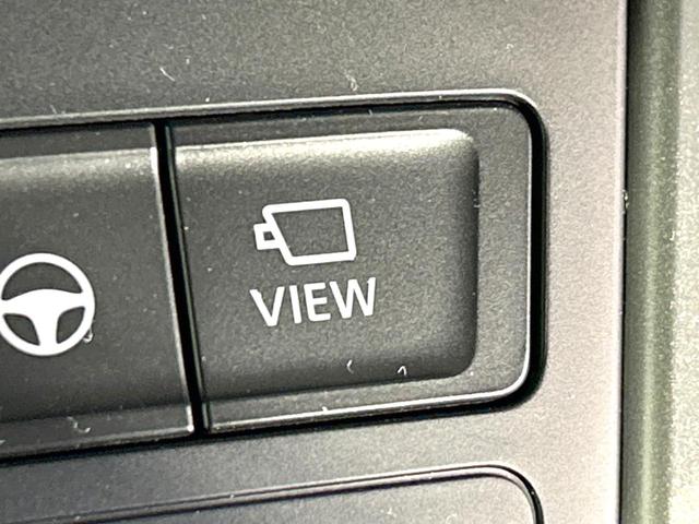 ノア Ｓ－Ｚ　４ＷＤ　禁煙車　寒冷地仕様　フリップダウン　１０．５インチディスプレイオーディオ　両側電動スライドドア　全周囲カメラ　レーダークルーズ　衝突軽減装置　パワーバックドア　シートヒーター　ＥＴＣ　ドラレコ（46枚目）