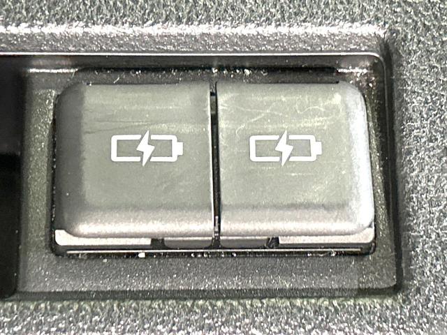 ノア Ｓ－Ｚ　４ＷＤ　禁煙車　寒冷地仕様　フリップダウン　１０．５インチディスプレイオーディオ　両側電動スライドドア　全周囲カメラ　レーダークルーズ　衝突軽減装置　パワーバックドア　シートヒーター　ＥＴＣ　ドラレコ（48枚目）