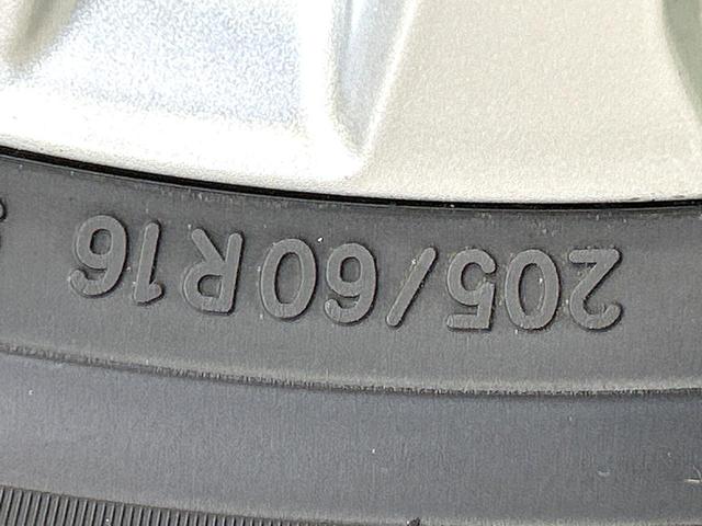 ノア Ｓ－Ｚ　４ＷＤ　禁煙車　寒冷地仕様　フリップダウン　１０．５インチディスプレイオーディオ　両側電動スライドドア　全周囲カメラ　レーダークルーズ　衝突軽減装置　パワーバックドア　シートヒーター　ＥＴＣ　ドラレコ（59枚目）