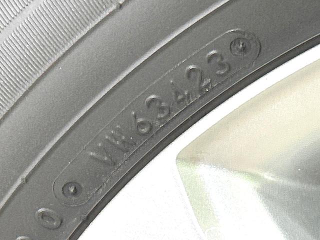 ノア Ｓ－Ｚ　４ＷＤ　禁煙車　寒冷地仕様　フリップダウン　１０．５インチディスプレイオーディオ　両側電動スライドドア　全周囲カメラ　レーダークルーズ　衝突軽減装置　パワーバックドア　シートヒーター　ＥＴＣ　ドラレコ（60枚目）