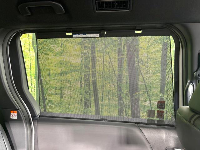 ノア Ｓ－Ｚ　４ＷＤ　禁煙車　寒冷地仕様　フリップダウン　１０．５インチディスプレイオーディオ　両側電動スライドドア　全周囲カメラ　レーダークルーズ　衝突軽減装置　パワーバックドア　シートヒーター　ＥＴＣ　ドラレコ（67枚目）