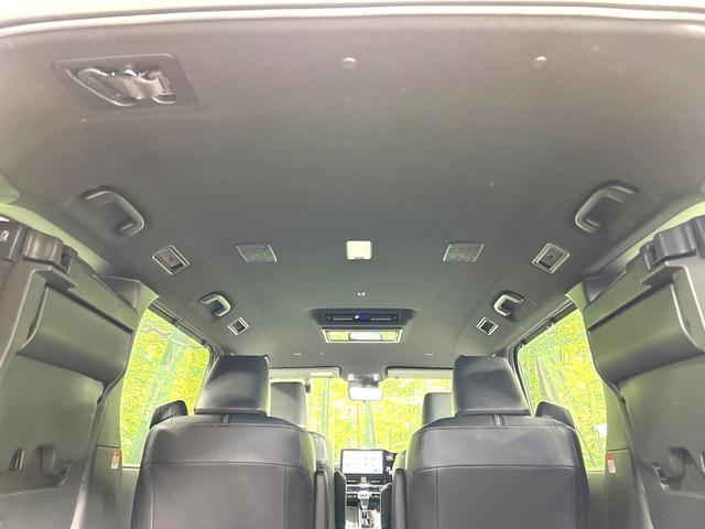 ノア Ｓ－Ｚ　４ＷＤ　禁煙車　寒冷地仕様　フリップダウン　１０．５インチディスプレイオーディオ　両側電動スライドドア　全周囲カメラ　レーダークルーズ　衝突軽減装置　パワーバックドア　シートヒーター　ＥＴＣ　ドラレコ（69枚目）