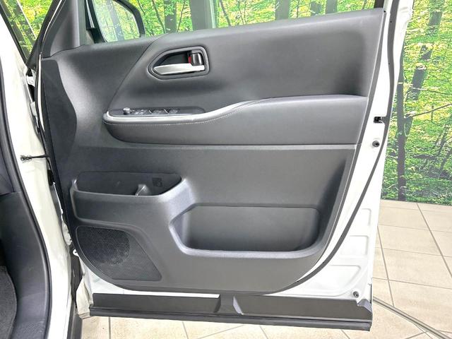 ノア Ｓ－Ｚ　４ＷＤ　禁煙車　寒冷地仕様　フリップダウン　１０．５インチディスプレイオーディオ　両側電動スライドドア　全周囲カメラ　レーダークルーズ　衝突軽減装置　パワーバックドア　シートヒーター　ＥＴＣ　ドラレコ（72枚目）