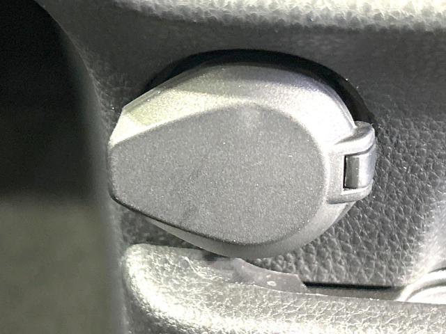 ノア Ｓ－Ｚ　４ＷＤ　禁煙車　寒冷地仕様　フリップダウン　１０．５インチディスプレイオーディオ　両側電動スライドドア　全周囲カメラ　レーダークルーズ　衝突軽減装置　パワーバックドア　シートヒーター　ＥＴＣ　ドラレコ（75枚目）