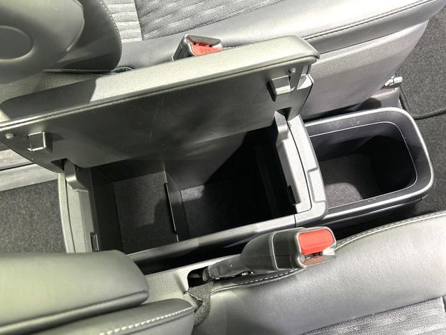 ノア Ｓ－Ｚ　４ＷＤ　禁煙車　寒冷地仕様　フリップダウン　１０．５インチディスプレイオーディオ　両側電動スライドドア　全周囲カメラ　レーダークルーズ　衝突軽減装置　パワーバックドア　シートヒーター　ＥＴＣ　ドラレコ（77枚目）