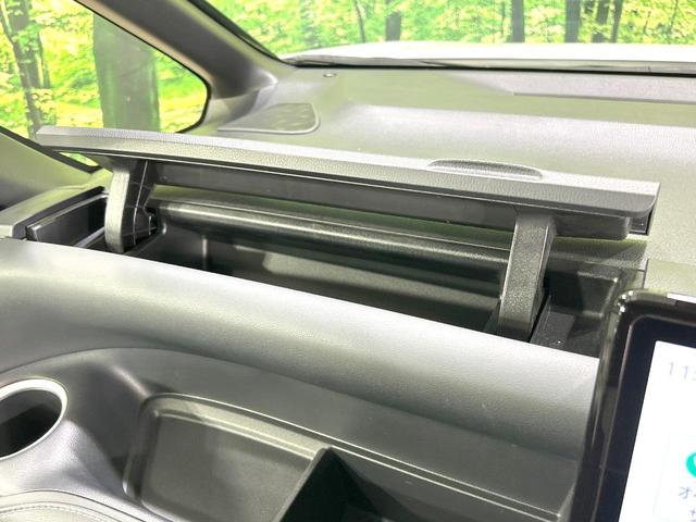 ノア Ｓ－Ｚ　４ＷＤ　禁煙車　寒冷地仕様　フリップダウン　１０．５インチディスプレイオーディオ　両側電動スライドドア　全周囲カメラ　レーダークルーズ　衝突軽減装置　パワーバックドア　シートヒーター　ＥＴＣ　ドラレコ（78枚目）