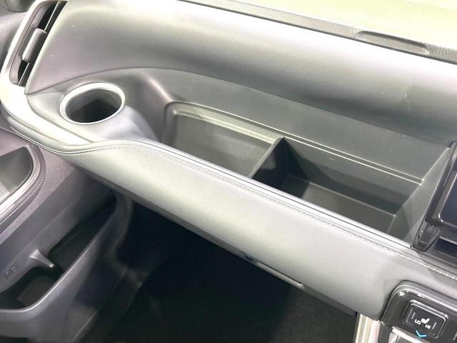 ノア Ｓ－Ｚ　４ＷＤ　禁煙車　寒冷地仕様　フリップダウン　１０．５インチディスプレイオーディオ　両側電動スライドドア　全周囲カメラ　レーダークルーズ　衝突軽減装置　パワーバックドア　シートヒーター　ＥＴＣ　ドラレコ（79枚目）