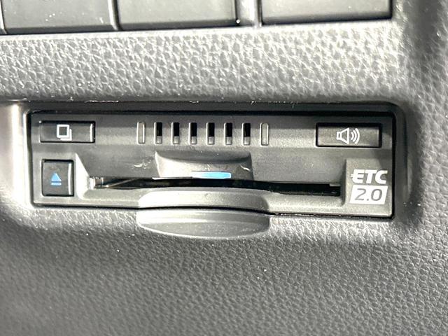 ハリアーハイブリッド Z レザーパッケージ 禁煙車 JBLサウンドシステム 純正12.3インチナビ レーダークルーズ 衝突軽減装置 全周囲カメラ シートエアコン シートヒーター パワーバックドア AC100V デジタルインナーミラー ETC(40枚目)