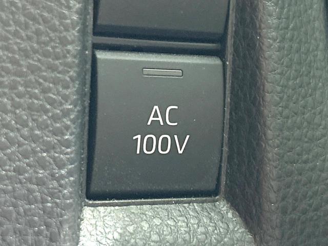 ハリアーハイブリッド Z レザーパッケージ 禁煙車 JBLサウンドシステム 純正12.3インチナビ レーダークルーズ 衝突軽減装置 全周囲カメラ シートエアコン シートヒーター パワーバックドア AC100V デジタルインナーミラー ETC(51枚目)