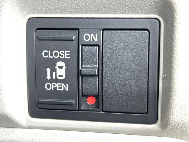 Ｎ－ＢＯＸ ベースグレード　４ＷＤ　禁煙車　電動スライドドア　衝突被害軽減装置　アダプティブクルーズ　シートヒーター　スマートキー　オートライト　オートエアコン　ＬＥＤヘッド　オートマチックハイビーム　車線逸脱警報（3枚目）