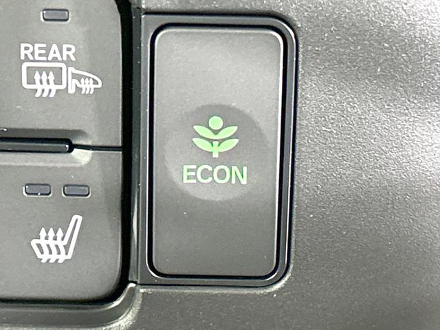 Ｎ－ＢＯＸ ベースグレード　４ＷＤ　禁煙車　電動スライドドア　衝突被害軽減装置　アダプティブクルーズ　シートヒーター　スマートキー　オートライト　オートエアコン　ＬＥＤヘッド　オートマチックハイビーム　車線逸脱警報（28枚目）