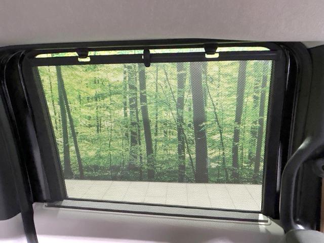 Ｎ－ＢＯＸ ベースグレード　４ＷＤ　禁煙車　電動スライドドア　衝突被害軽減装置　アダプティブクルーズ　シートヒーター　スマートキー　オートライト　オートエアコン　ＬＥＤヘッド　オートマチックハイビーム　車線逸脱警報（35枚目）