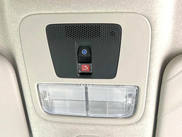 Ｎ－ＢＯＸ ベースグレード　４ＷＤ　禁煙車　電動スライドドア　衝突被害軽減装置　アダプティブクルーズ　シートヒーター　スマートキー　オートライト　オートエアコン　ＬＥＤヘッド　オートマチックハイビーム　車線逸脱警報（38枚目）