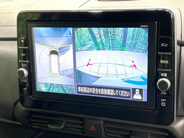 ルークス ハイウェイスター　Ｇターボプロパイロットエディション　禁煙車　純正９型ナビ　両側電動スライドドア　プロパイロット　全周囲カメラ　衝突軽減装置　ＬＥＤヘッド　純正１５インチＡＷ　オートライト　オートマチックハイビーム　オートエアコン　ＥＴＣ　ドラレコ（6枚目）