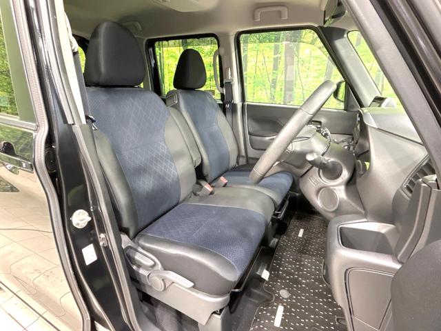 ルークス ハイウェイスター　Ｇターボプロパイロットエディション　禁煙車　純正９型ナビ　両側電動スライドドア　プロパイロット　全周囲カメラ　衝突軽減装置　ＬＥＤヘッド　純正１５インチＡＷ　オートライト　オートマチックハイビーム　オートエアコン　ＥＴＣ　ドラレコ（8枚目）