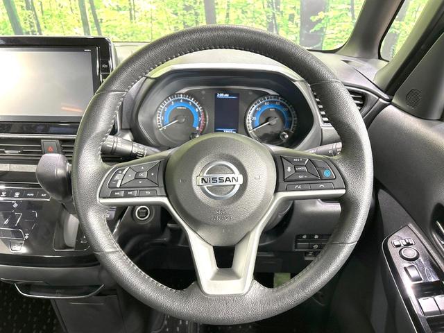 ルークス ハイウェイスター　Ｇターボプロパイロットエディション　禁煙車　純正９型ナビ　両側電動スライドドア　プロパイロット　全周囲カメラ　衝突軽減装置　ＬＥＤヘッド　純正１５インチＡＷ　オートライト　オートマチックハイビーム　オートエアコン　ＥＴＣ　ドラレコ（11枚目）