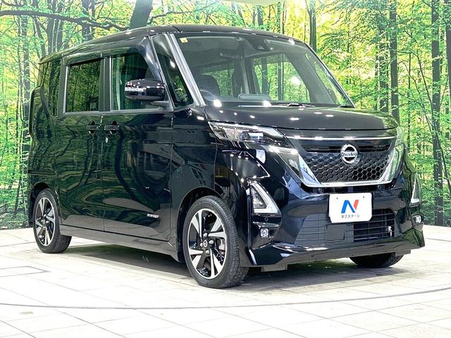 ルークス ハイウェイスター　Ｇターボプロパイロットエディション　禁煙車　純正９型ナビ　両側電動スライドドア　プロパイロット　全周囲カメラ　衝突軽減装置　ＬＥＤヘッド　純正１５インチＡＷ　オートライト　オートマチックハイビーム　オートエアコン　ＥＴＣ　ドラレコ（16枚目）