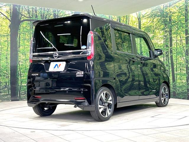 ルークス ハイウェイスター　Ｇターボプロパイロットエディション　禁煙車　純正９型ナビ　両側電動スライドドア　プロパイロット　全周囲カメラ　衝突軽減装置　ＬＥＤヘッド　純正１５インチＡＷ　オートライト　オートマチックハイビーム　オートエアコン　ＥＴＣ　ドラレコ（17枚目）