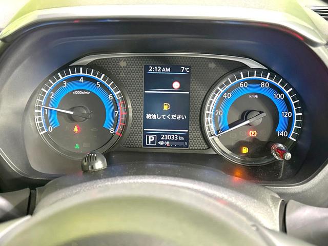 ルークス ハイウェイスター　Ｇターボプロパイロットエディション　禁煙車　純正９型ナビ　両側電動スライドドア　プロパイロット　全周囲カメラ　衝突軽減装置　ＬＥＤヘッド　純正１５インチＡＷ　オートライト　オートマチックハイビーム　オートエアコン　ＥＴＣ　ドラレコ（24枚目）