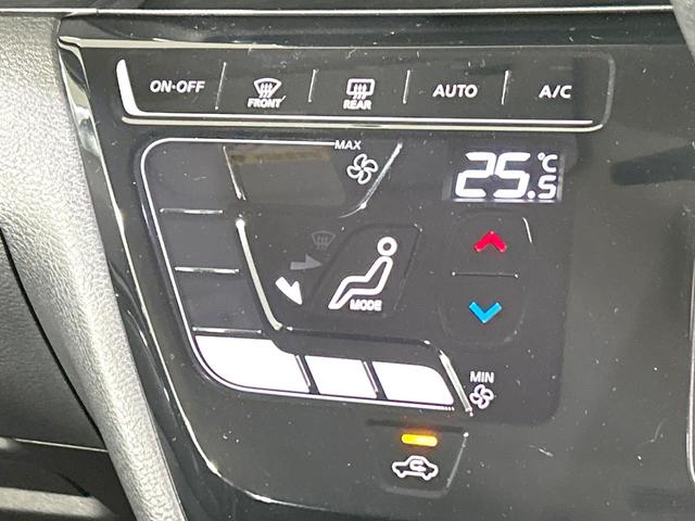 ルークス ハイウェイスター　Ｇターボプロパイロットエディション　禁煙車　純正９型ナビ　両側電動スライドドア　プロパイロット　全周囲カメラ　衝突軽減装置　ＬＥＤヘッド　純正１５インチＡＷ　オートライト　オートマチックハイビーム　オートエアコン　ＥＴＣ　ドラレコ（26枚目）