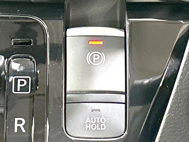 ルークス ハイウェイスター　Ｇターボプロパイロットエディション　禁煙車　純正９型ナビ　両側電動スライドドア　プロパイロット　全周囲カメラ　衝突軽減装置　ＬＥＤヘッド　純正１５インチＡＷ　オートライト　オートマチックハイビーム　オートエアコン　ＥＴＣ　ドラレコ（28枚目）