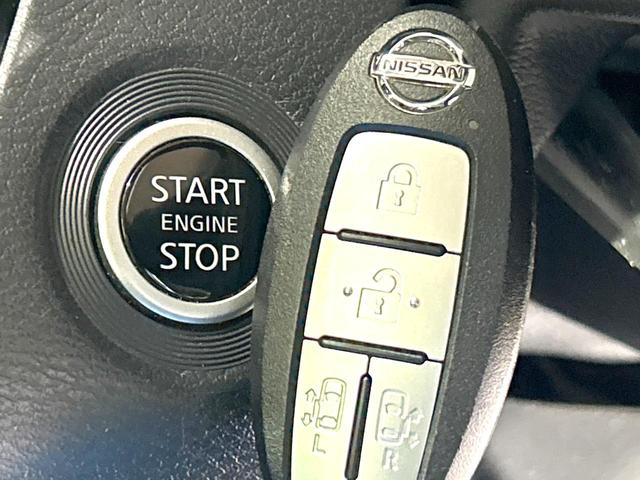 ルークス ハイウェイスター　Ｇターボプロパイロットエディション　禁煙車　純正９型ナビ　両側電動スライドドア　プロパイロット　全周囲カメラ　衝突軽減装置　ＬＥＤヘッド　純正１５インチＡＷ　オートライト　オートマチックハイビーム　オートエアコン　ＥＴＣ　ドラレコ（30枚目）