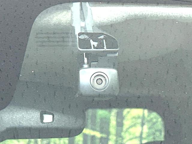 ルークス ハイウェイスター　Ｇターボプロパイロットエディション　禁煙車　純正９型ナビ　両側電動スライドドア　プロパイロット　全周囲カメラ　衝突軽減装置　ＬＥＤヘッド　純正１５インチＡＷ　オートライト　オートマチックハイビーム　オートエアコン　ＥＴＣ　ドラレコ（32枚目）