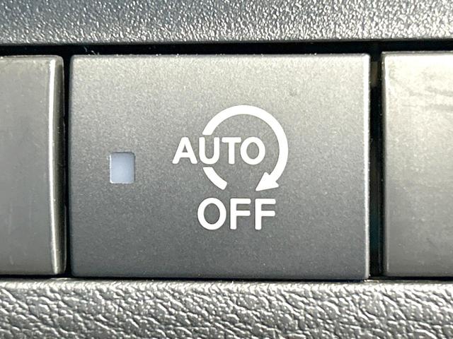 ルークス ハイウェイスター　Ｇターボプロパイロットエディション　禁煙車　純正９型ナビ　両側電動スライドドア　プロパイロット　全周囲カメラ　衝突軽減装置　ＬＥＤヘッド　純正１５インチＡＷ　オートライト　オートマチックハイビーム　オートエアコン　ＥＴＣ　ドラレコ（34枚目）