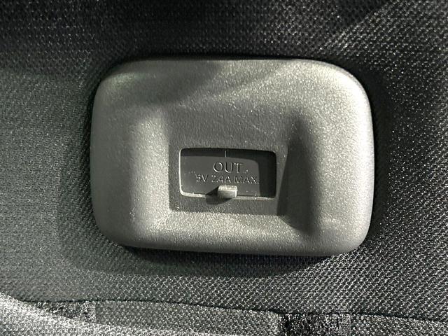 ルークス ハイウェイスター　Ｇターボプロパイロットエディション　禁煙車　純正９型ナビ　両側電動スライドドア　プロパイロット　全周囲カメラ　衝突軽減装置　ＬＥＤヘッド　純正１５インチＡＷ　オートライト　オートマチックハイビーム　オートエアコン　ＥＴＣ　ドラレコ（37枚目）