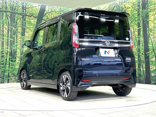 ルークス ハイウェイスター　Ｇターボプロパイロットエディション　禁煙車　純正９型ナビ　両側電動スライドドア　プロパイロット　全周囲カメラ　衝突軽減装置　ＬＥＤヘッド　純正１５インチＡＷ　オートライト　オートマチックハイビーム　オートエアコン　ＥＴＣ　ドラレコ（40枚目）