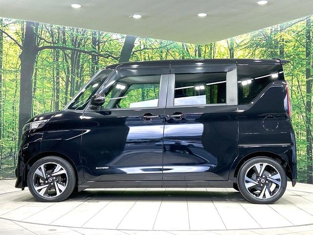 ルークス ハイウェイスター　Ｇターボプロパイロットエディション　禁煙車　純正９型ナビ　両側電動スライドドア　プロパイロット　全周囲カメラ　衝突軽減装置　ＬＥＤヘッド　純正１５インチＡＷ　オートライト　オートマチックハイビーム　オートエアコン　ＥＴＣ　ドラレコ（41枚目）