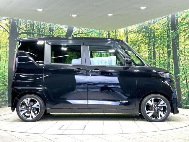 ルークス ハイウェイスター　Ｇターボプロパイロットエディション　禁煙車　純正９型ナビ　両側電動スライドドア　プロパイロット　全周囲カメラ　衝突軽減装置　ＬＥＤヘッド　純正１５インチＡＷ　オートライト　オートマチックハイビーム　オートエアコン　ＥＴＣ　ドラレコ（42枚目）